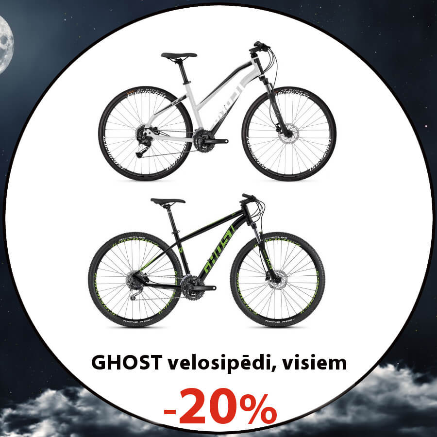 Ghost velosipēdi